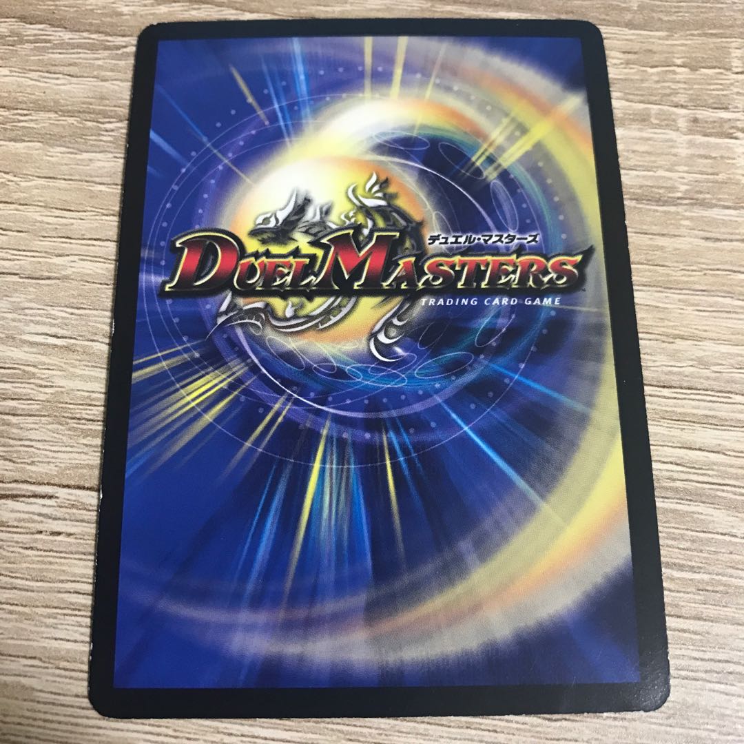 無敵城 シルヴァー・グローリー 旧枠