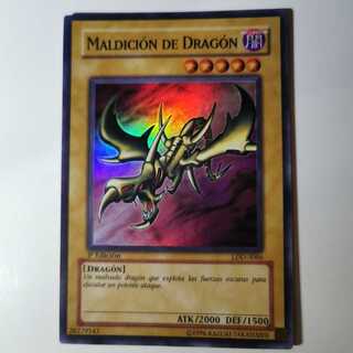 ～りん様専用～