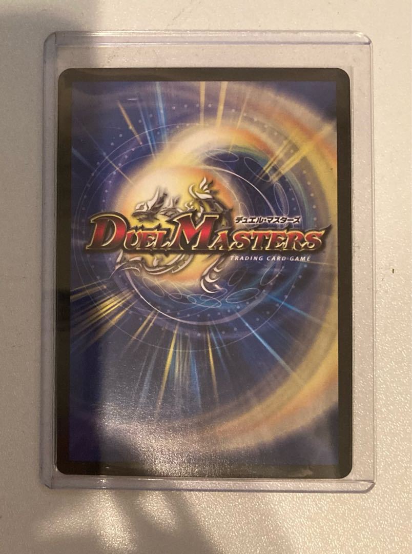 【最安値】卍 デ・スザーク 卍 CSプロモ