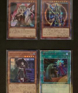 AG0224 遊戯王 20th確定くじver2-6 1枚