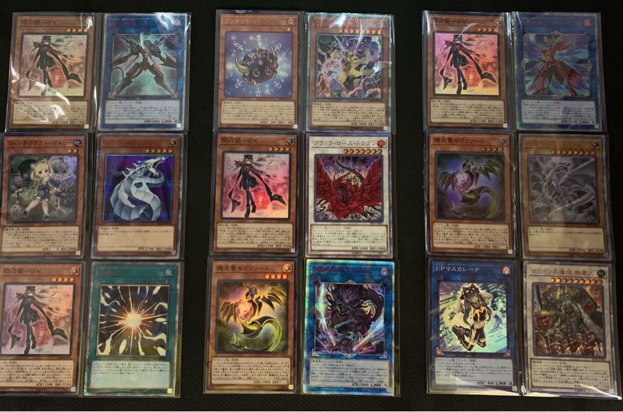 AG0224 遊戯王 20th確定くじver2-6 1枚