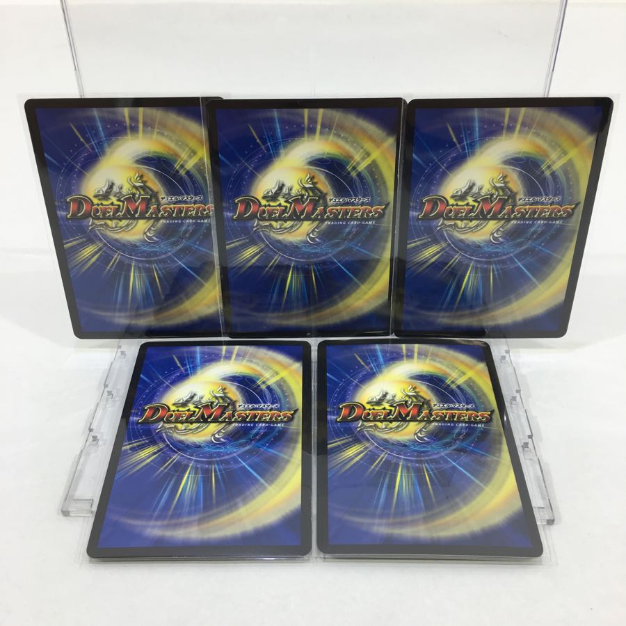 クリスタル・ジャベリン 他含む 計5枚セット007-0005m