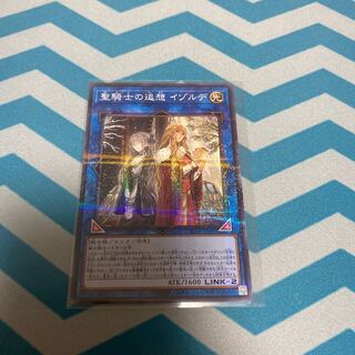 イゾルデ　ノーパラ2枚　専用