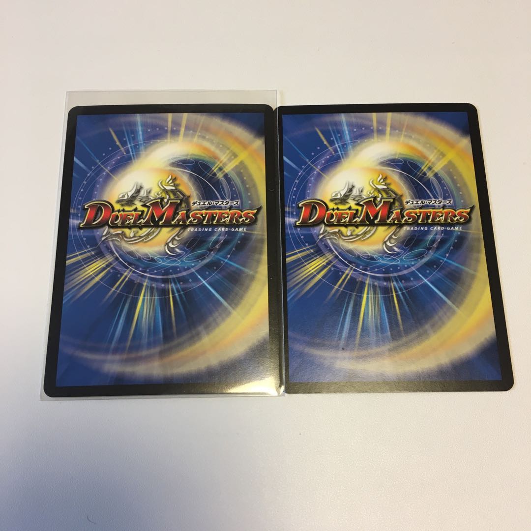 龍装の調べ 初不｜ホーリー・スパーク