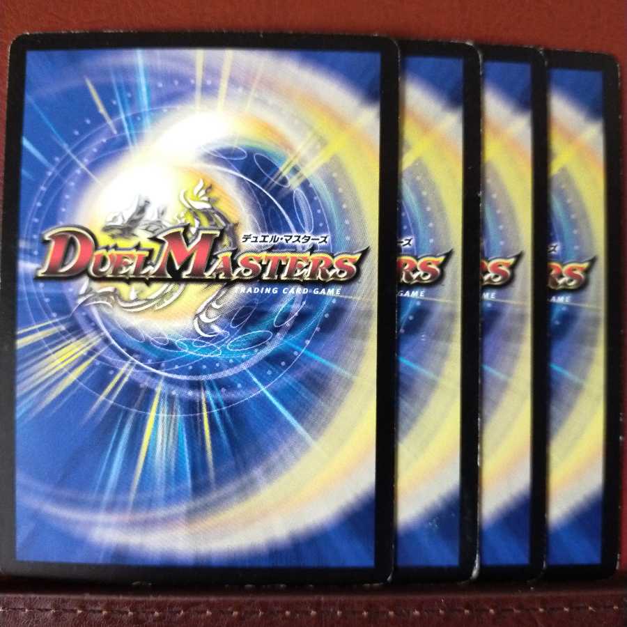 Oki001　セット割引　死神術士デスマーチ