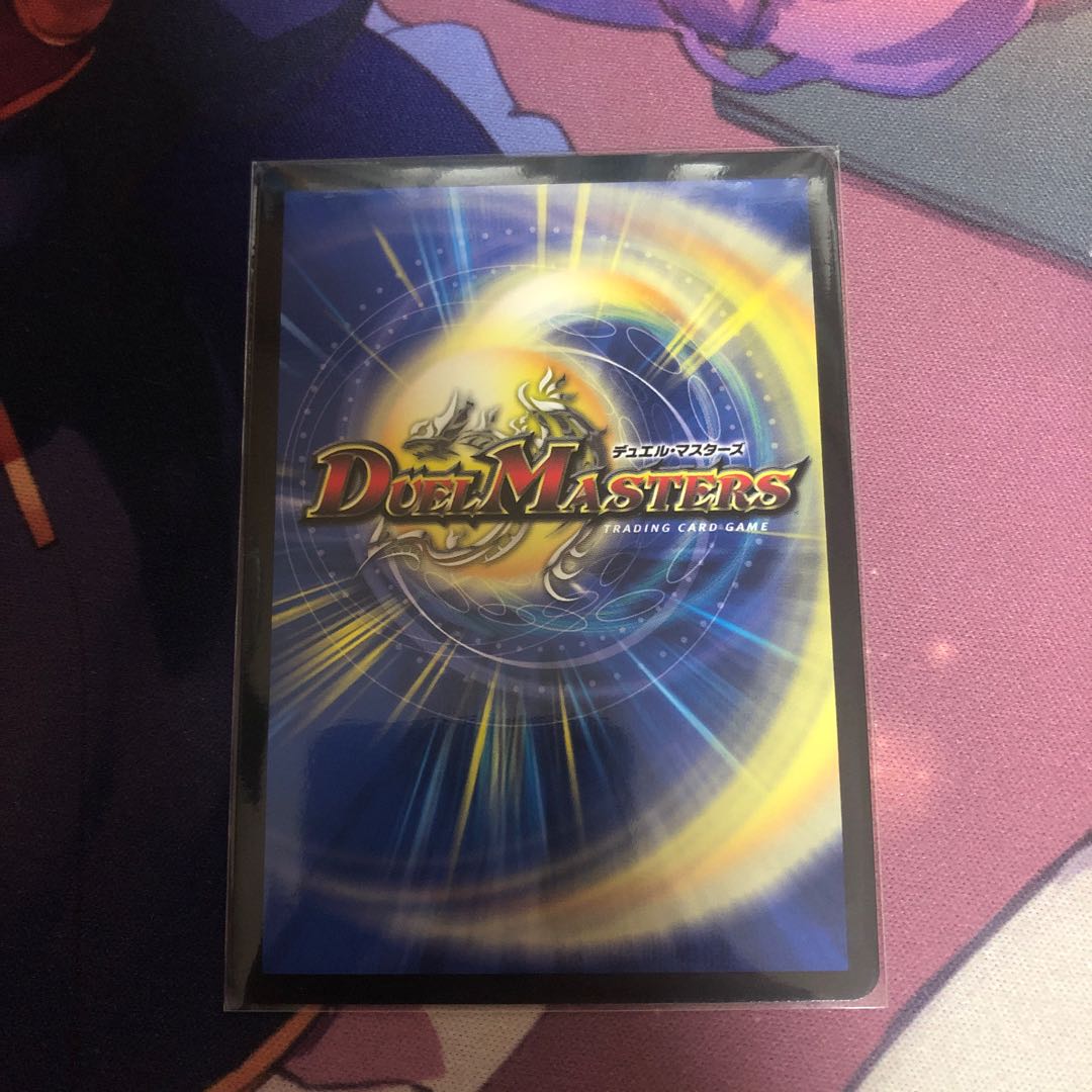 切札勝太&カツキング -熱血の物語-