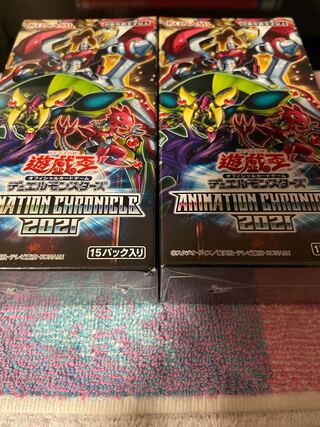 茶々様専用✩.*˚