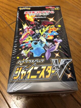 シャイニースターV 1BOX