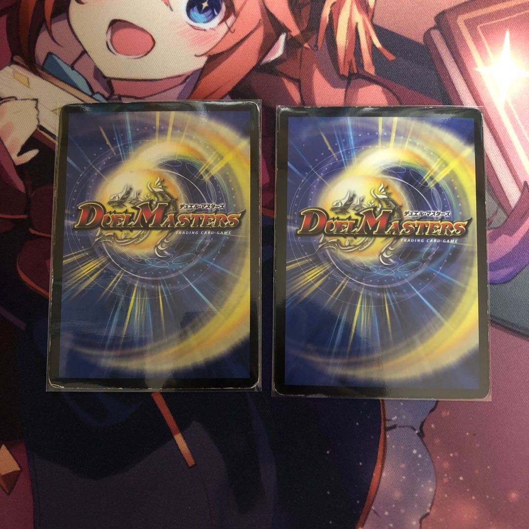 困惑の影トラブル・アルケミスト　2枚セット