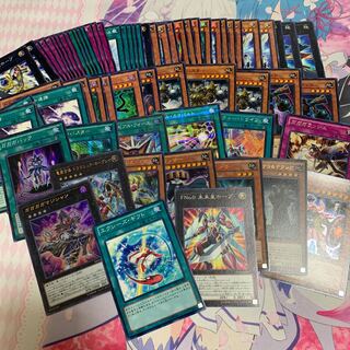 RUM-ゼアル・フォース　