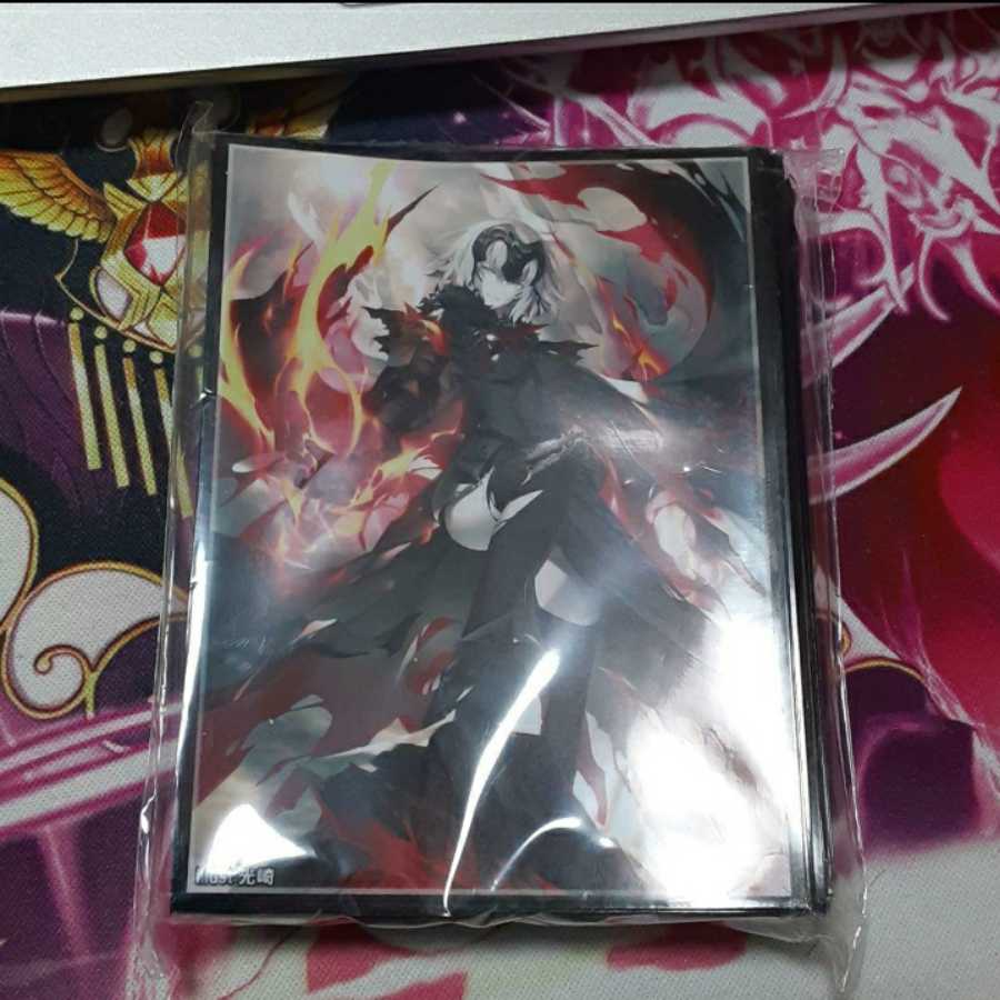 FGO Jeanne d'Arc Alta Sleeve Kohzaki