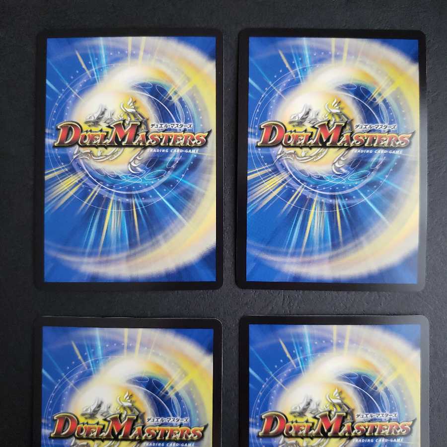 霞み妖精ジャスミン  モルトNEXT (20thSPレア仕様) C-foil