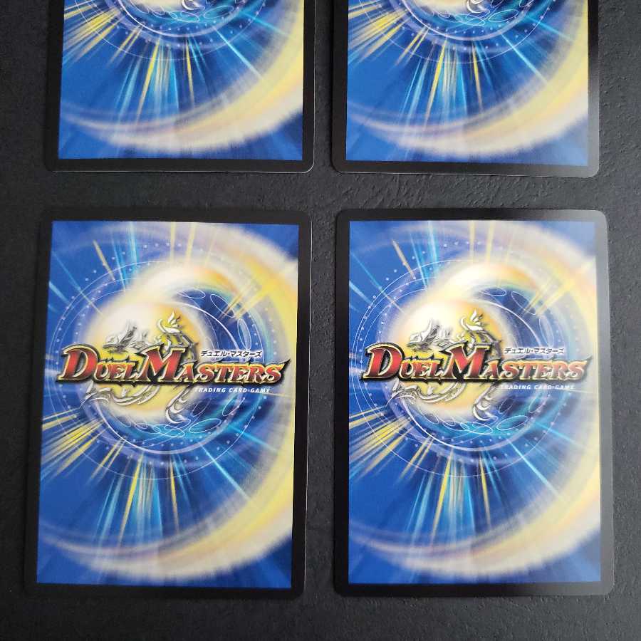 霞み妖精ジャスミン  モルトNEXT (20thSPレア仕様) C-foil