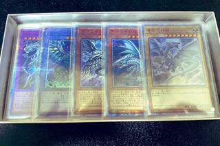 Snubbull Eyes 20th 5-Piece Set