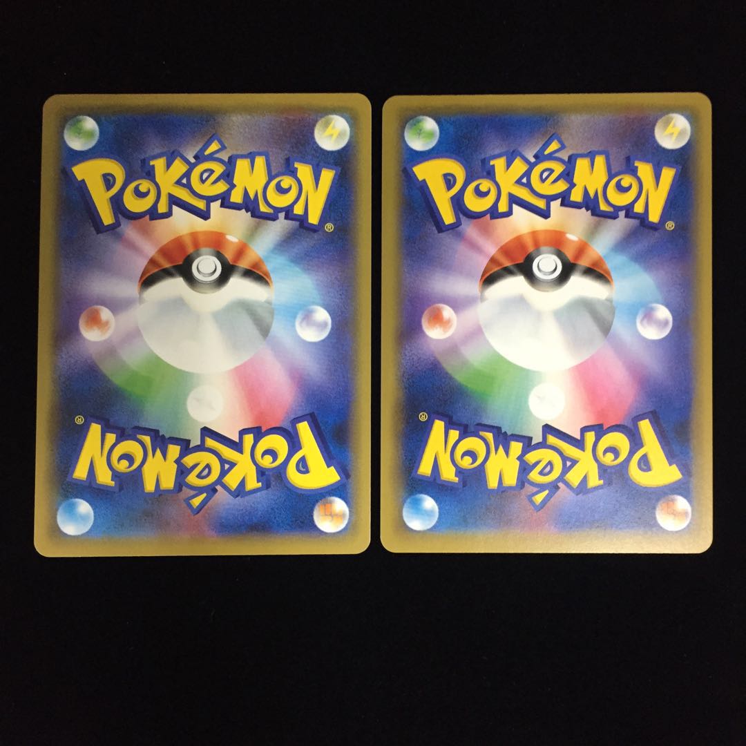 ミュウツー&ミュウGX RR 2枚 初版