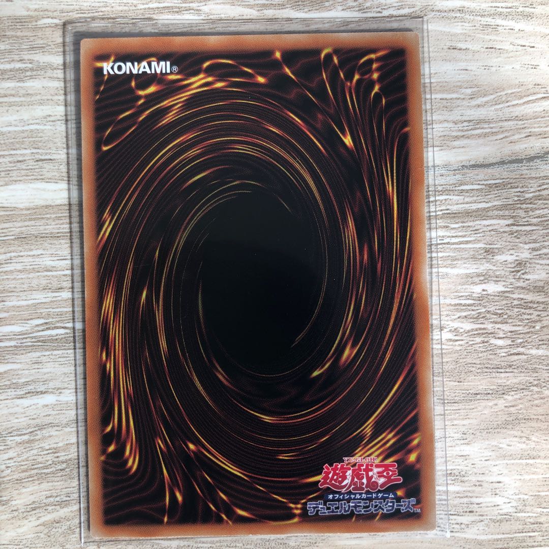 神聖魔皇后セレーネ ウルトラレア