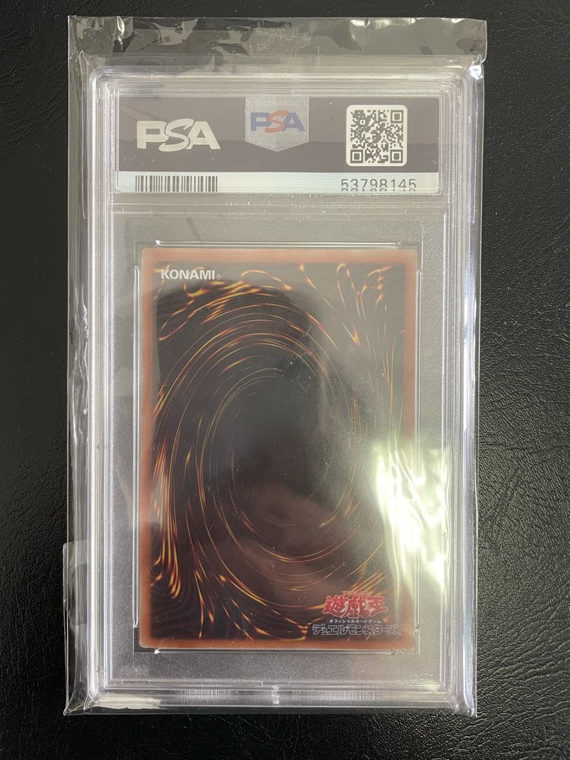Price reduction possible PSA9 Black Magician Girl Holo