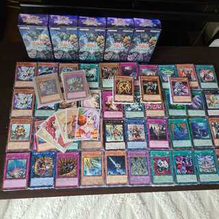 遊戯王　2000枚まとめ売り 30枚