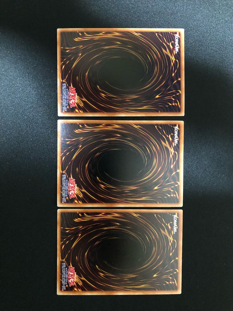 遊戯王　守護天霊ロガエス 3枚セット　UR