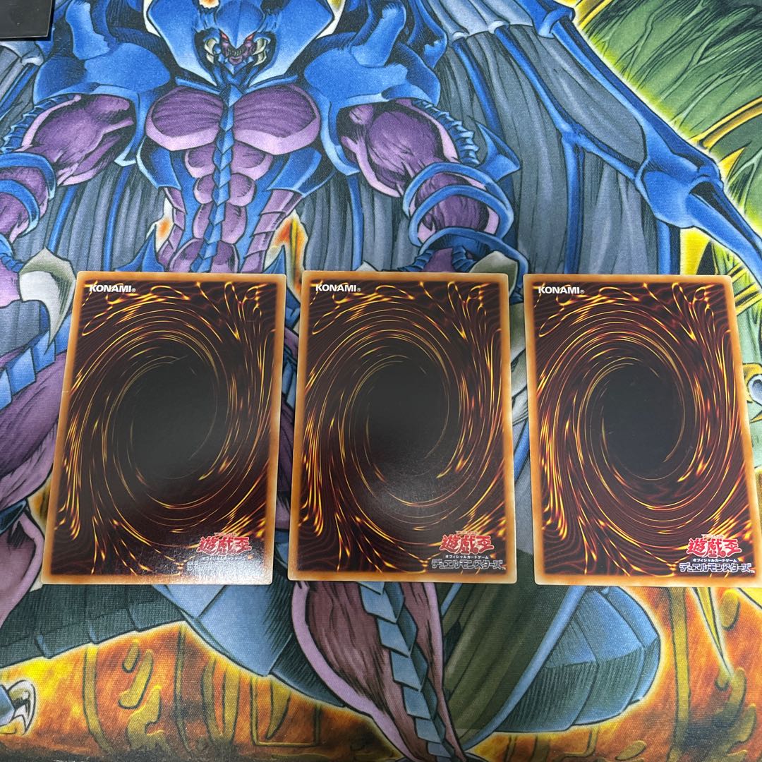 ブースト・ウォリアー