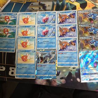 ギャラドス コイキング
