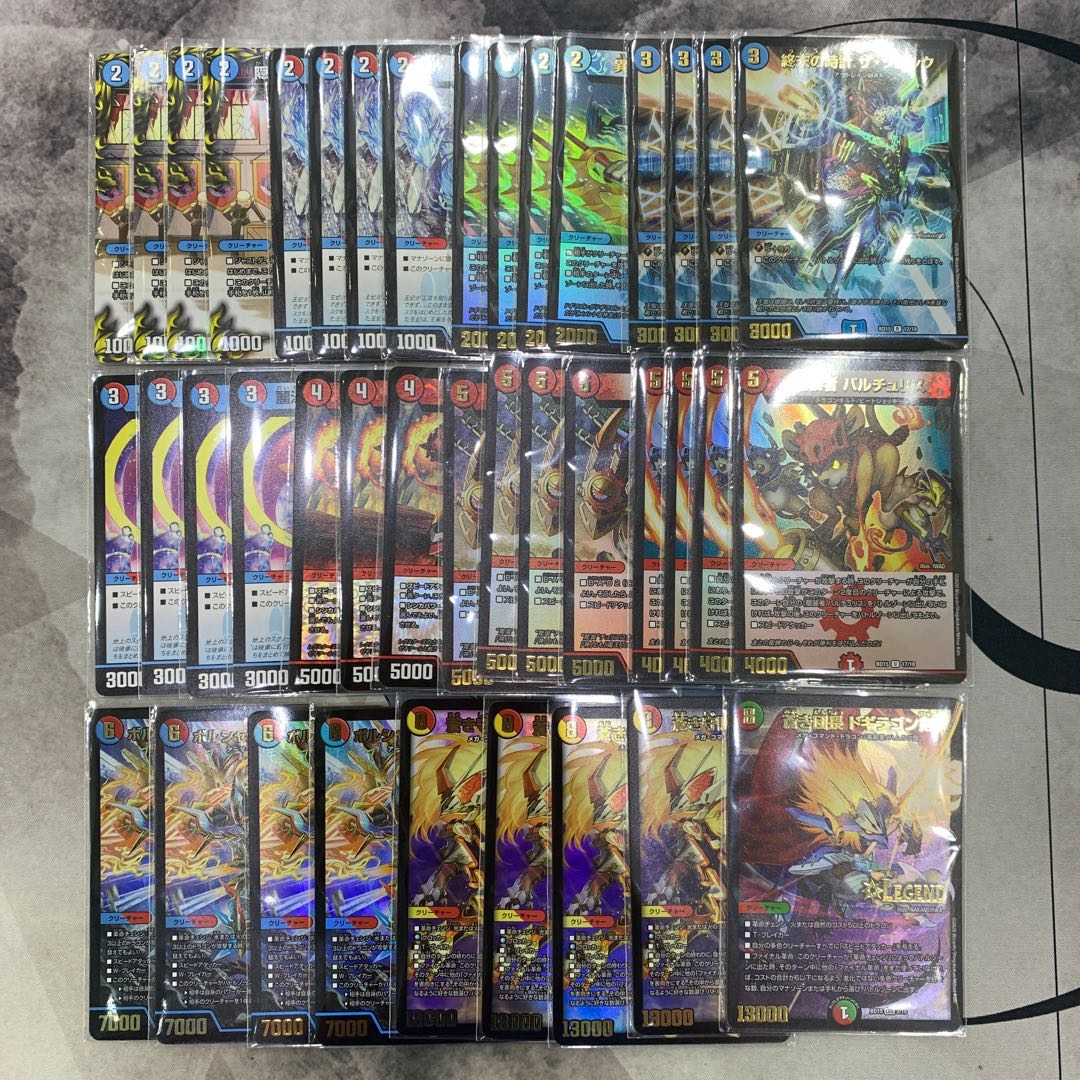 1301 Red Blue Ex ASAKURA Deck