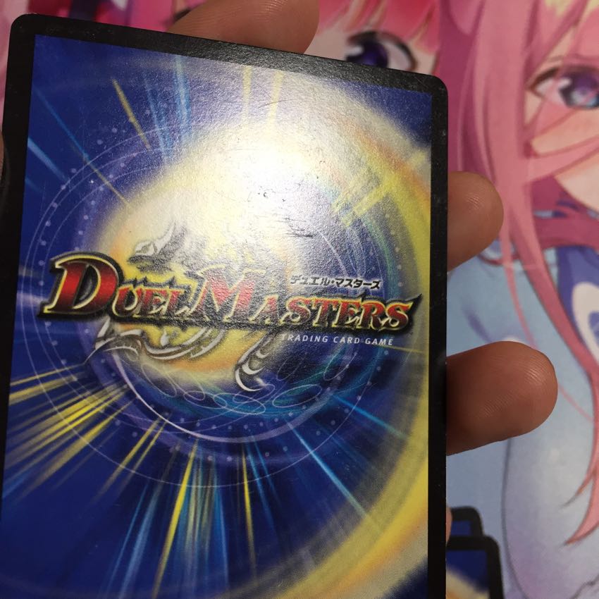 堕魔グリール  4枚 4枚
