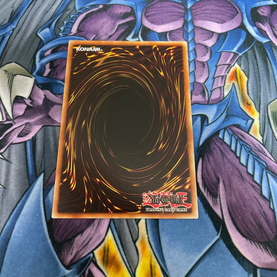 ジャンク・スピーダー