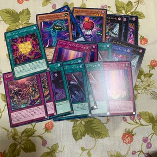 RUM-アージェント・カオス・フォース