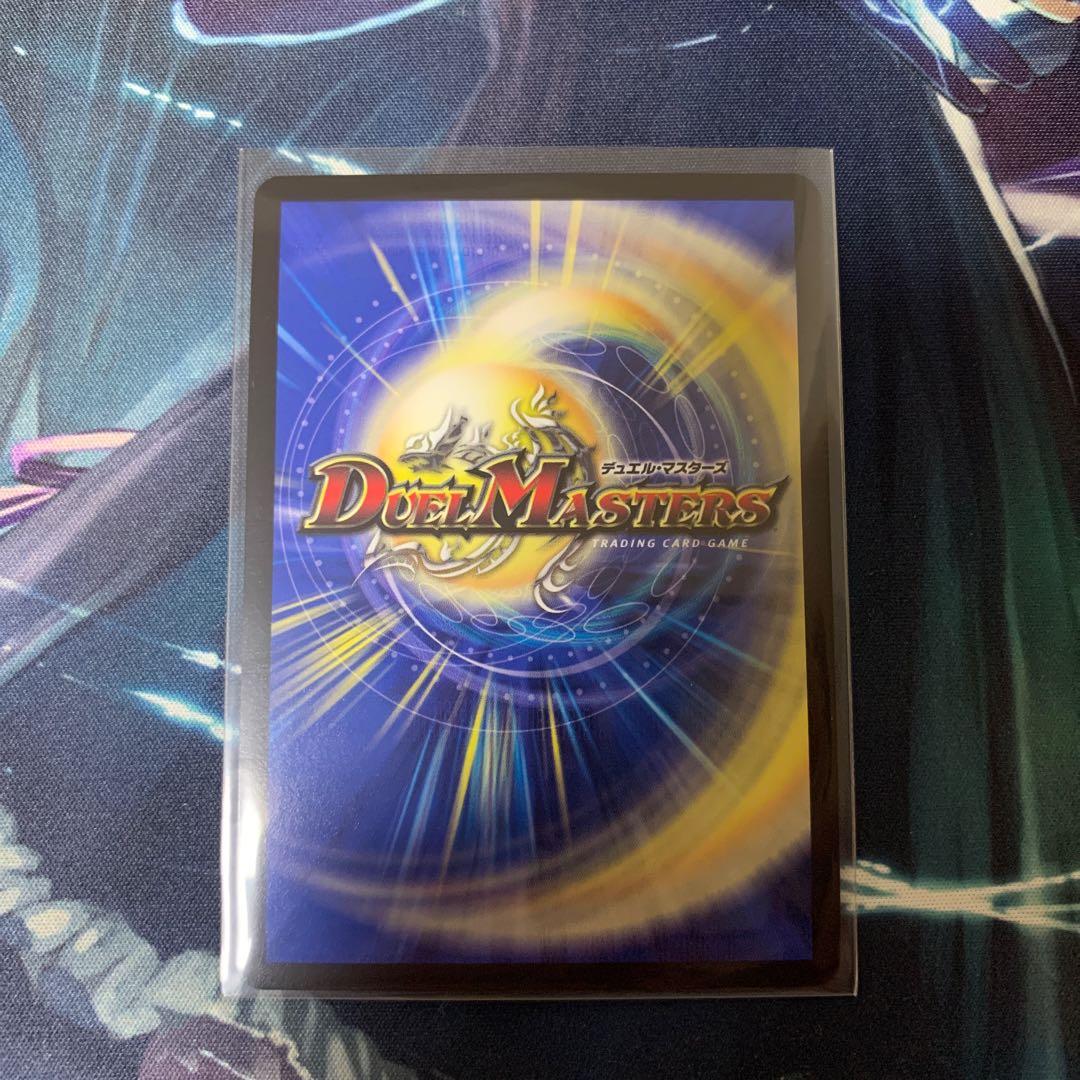 ジョリー・ザ・ジョルネード SE