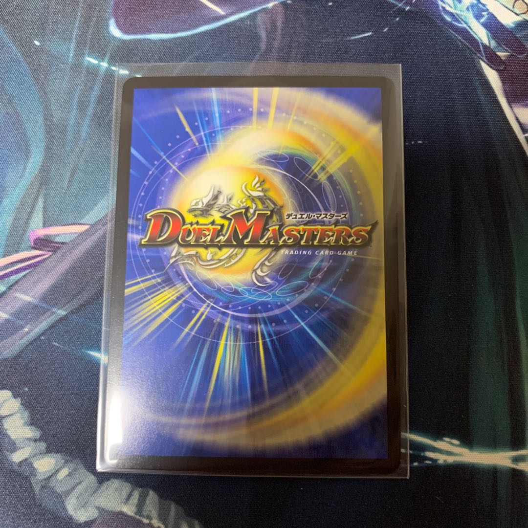 天罪堕将 アルカクラウン