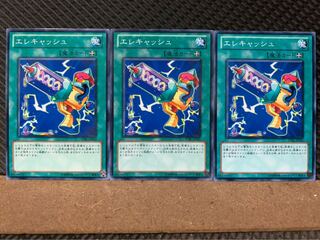 【ぽぽたん】遊戯王 3722 エレキャッシュ 3枚 ノーマル