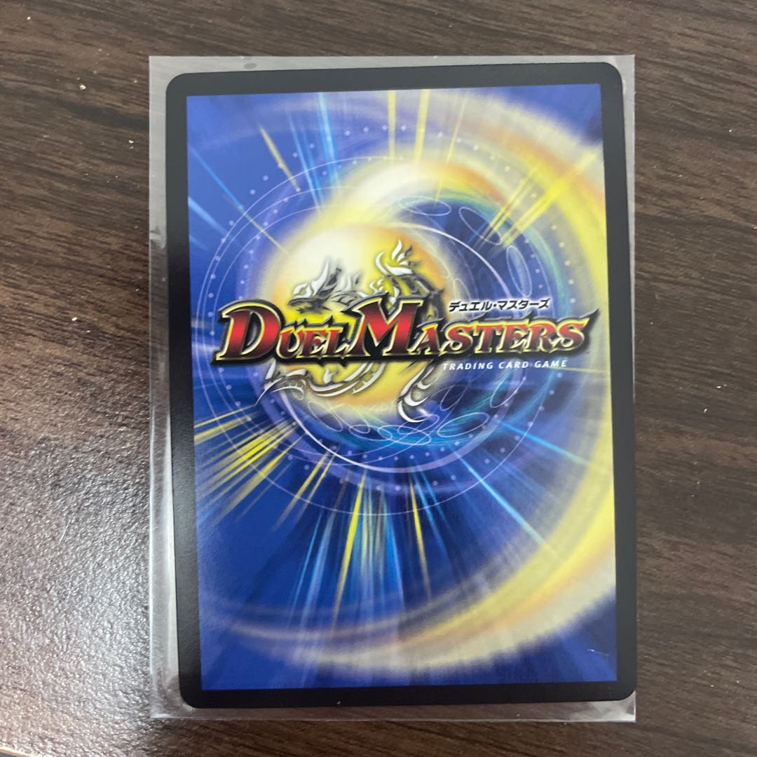 終末の時計 ザ・クロック プロモ