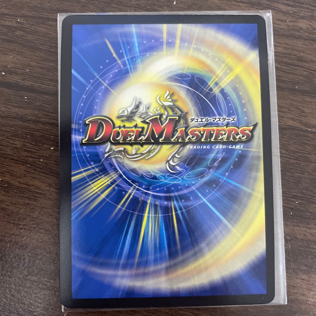 終末の時計 ザ・クロック プロモ