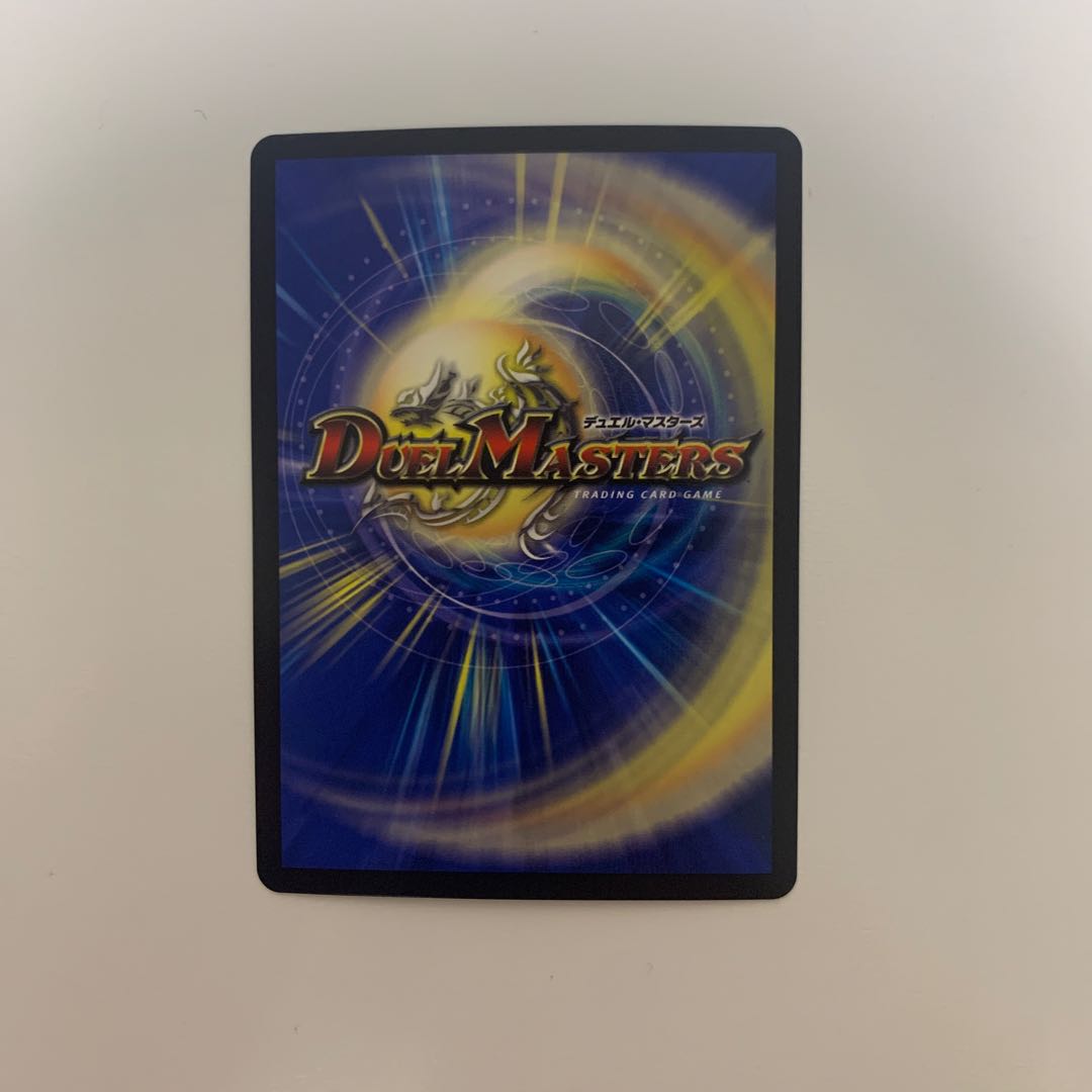 偽りの王 ヴィルヘルム(ウルトラゴールデンカード仕様) ugc