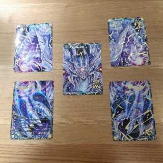 滅亡の起源 零無/零龍