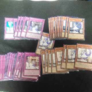 ラドリー、ラドリートラップ