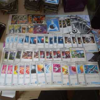 最終値下げ 三神ザシアンデッキ