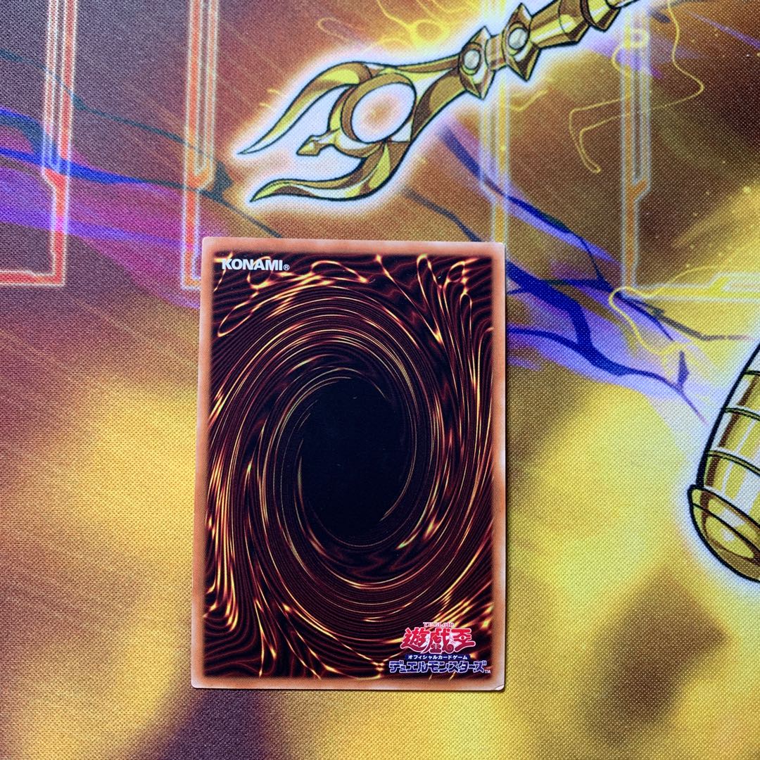 彼岸の黒天使 ケルビーニ スーパーレア