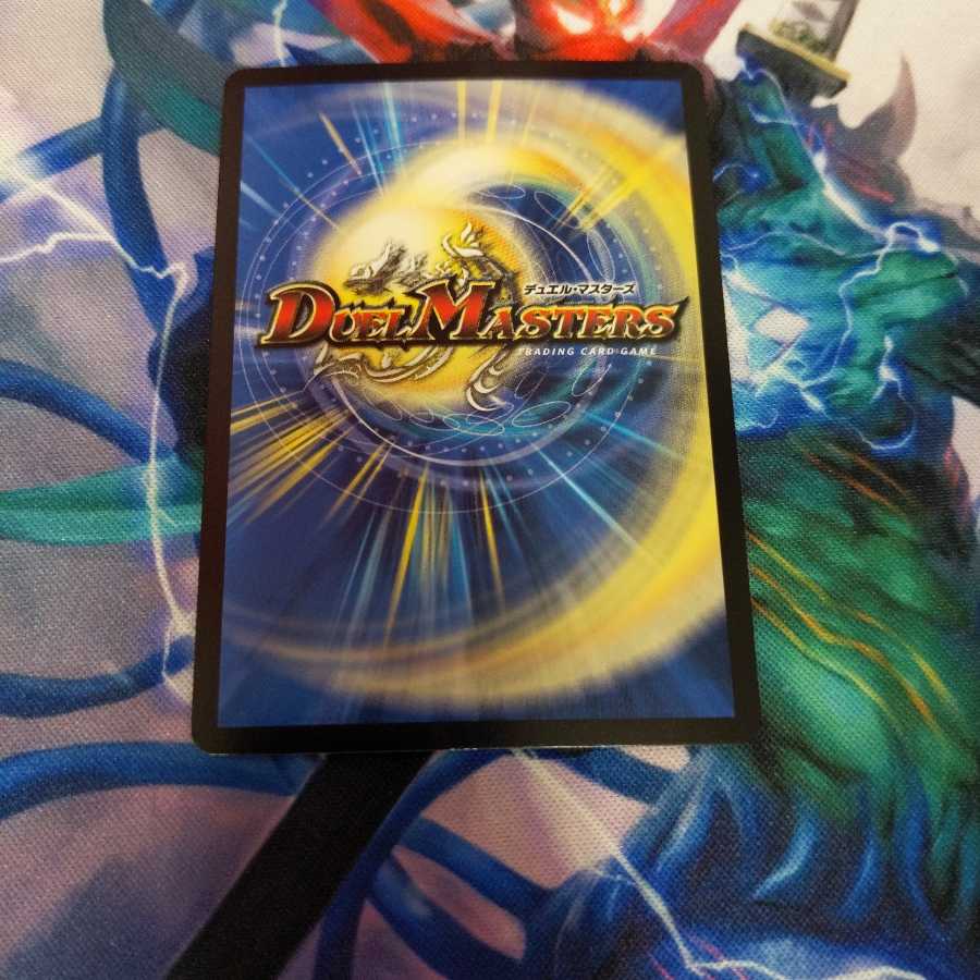 冥界を統べる新月のハーデス