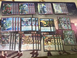 テンタコル　ネオ