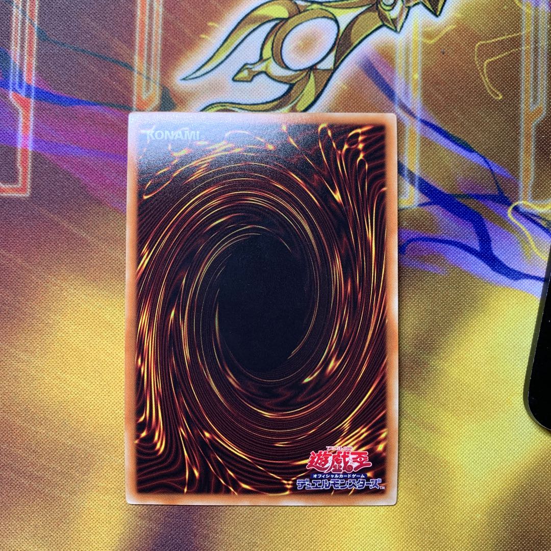 ラーの翼神竜-不死鳥 ミレニアムシークレットレア