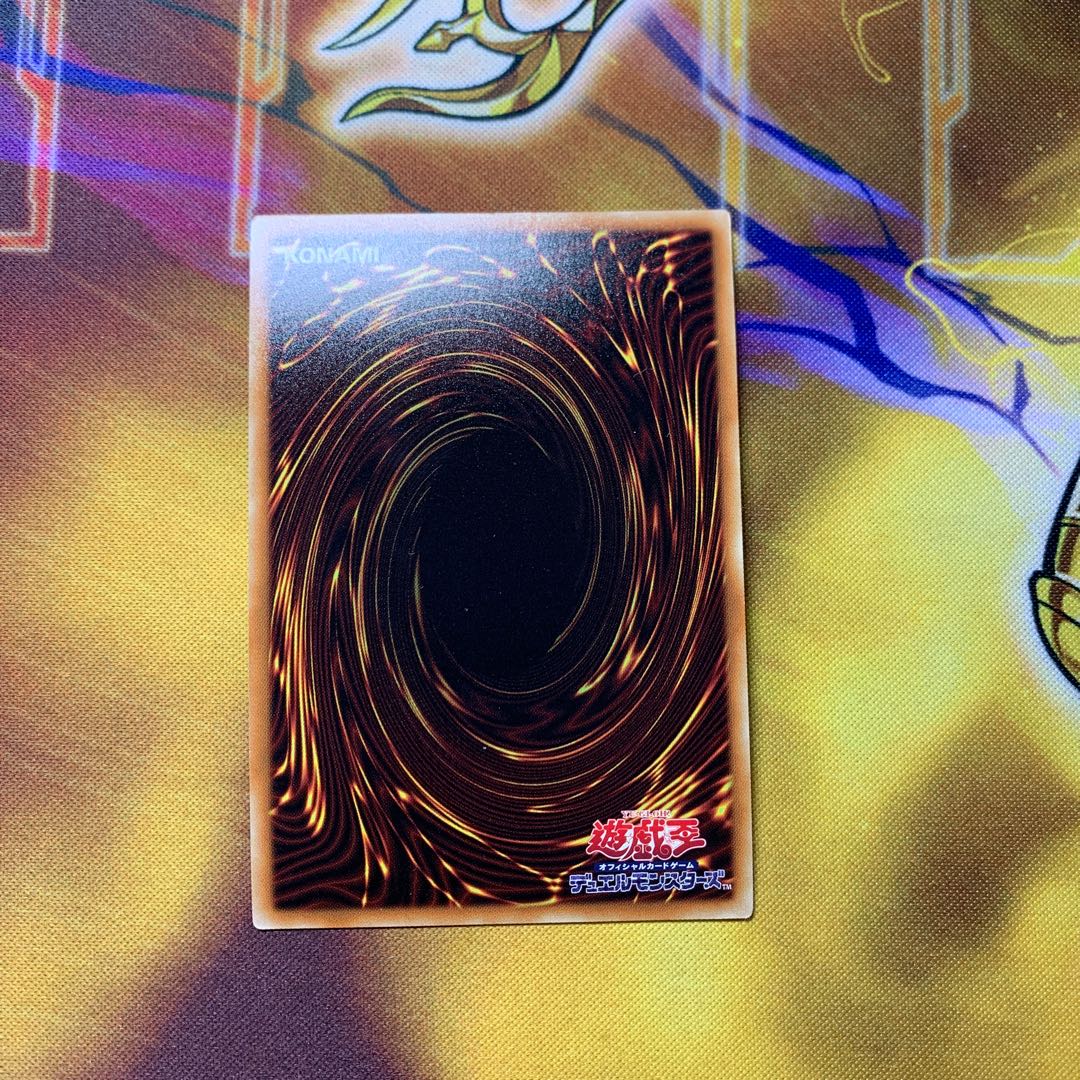 マドルチェ・プディンセス・ショコ・ア・ラ・モード スーパーレア