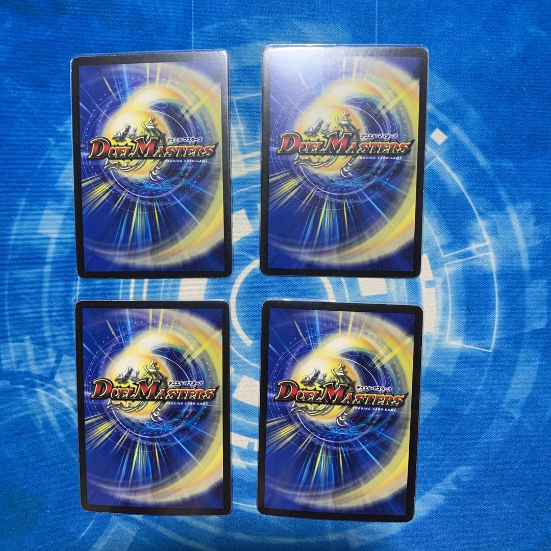 魔天聖邪ビッグディアウト(スーパーデッキ仕様)