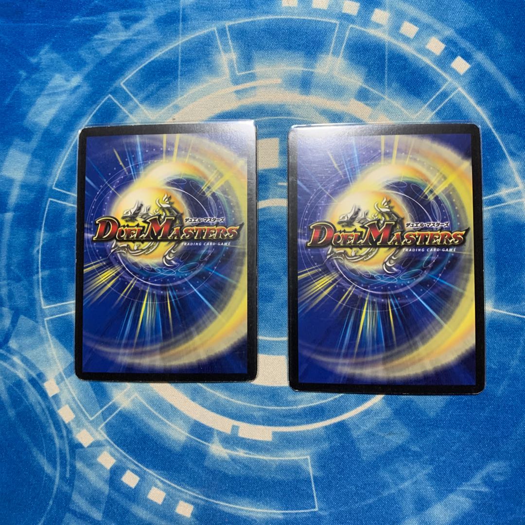 お清めトラップ(MODE CHANGE)