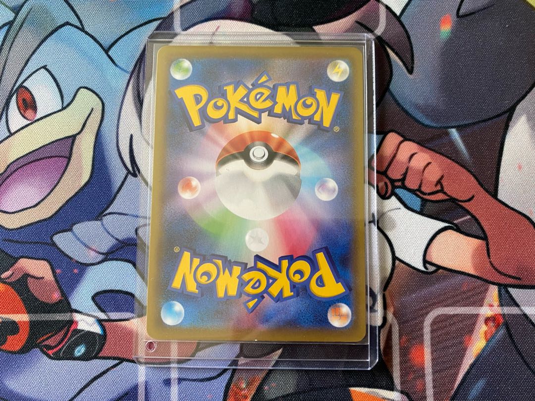 【最安値】シャワーズV SA