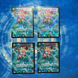 フェアリー・ライフ　うさくんライフ