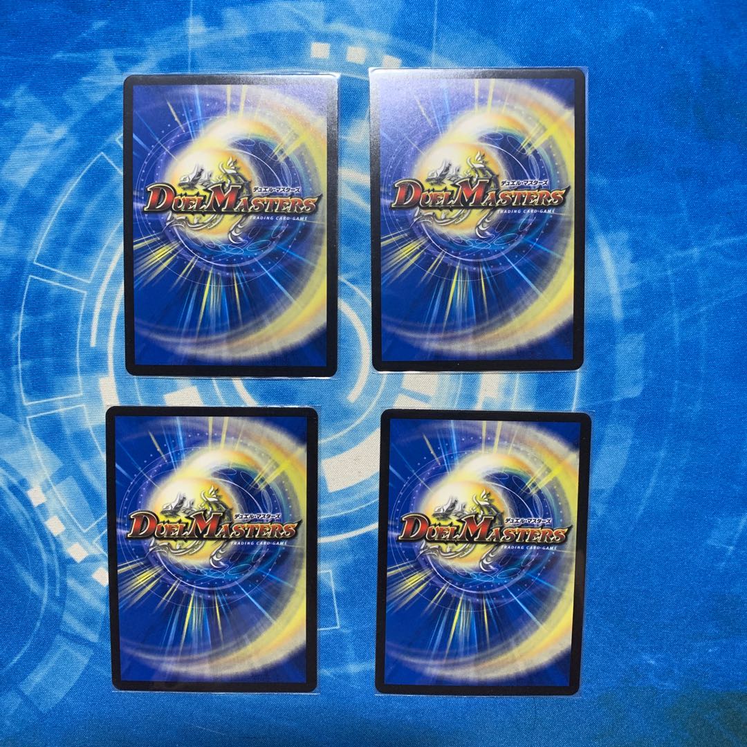 フェアリー・ライフ　うさくんライフ