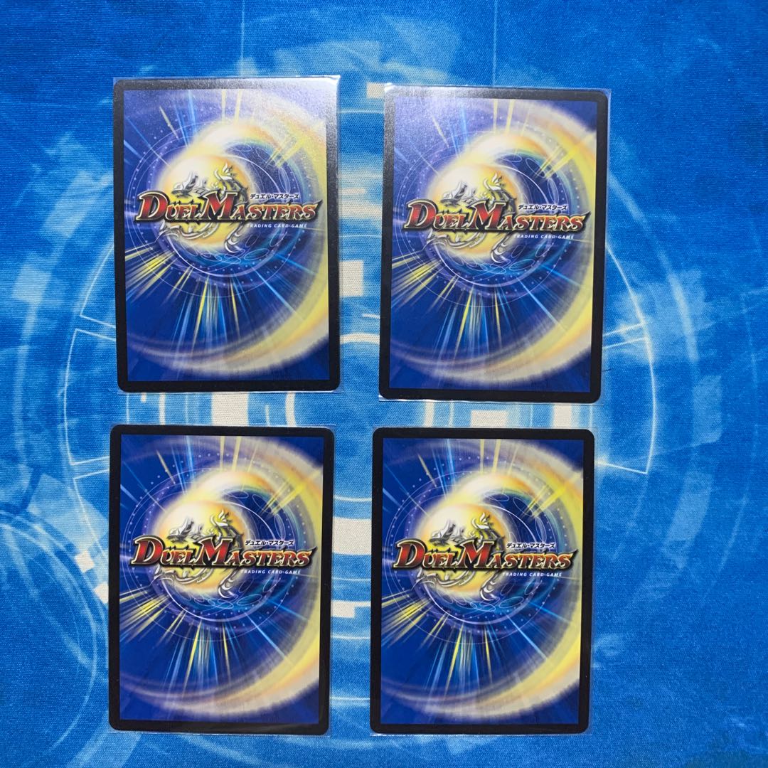 フェアリー・ライフ(MODE CHANGE)