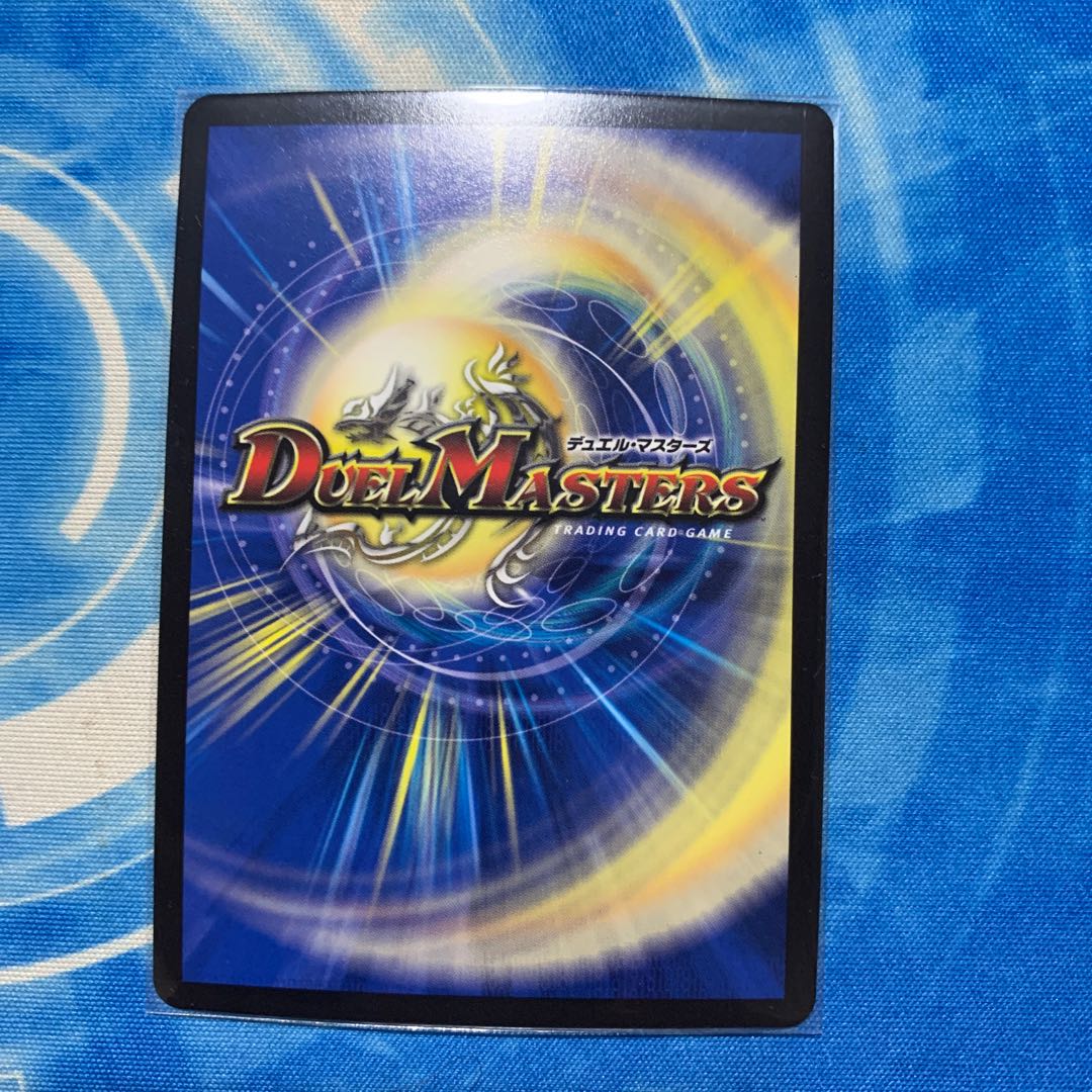 姫様宣言プリンプリン